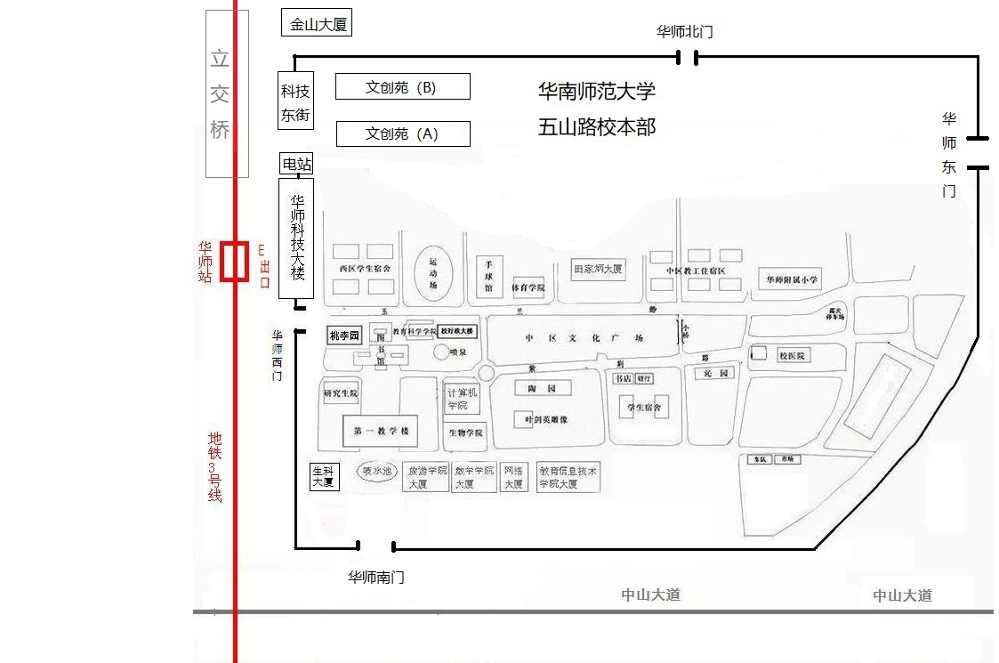 广东省教育考试院公布广东专插本考试2021年招生院校总名单42所